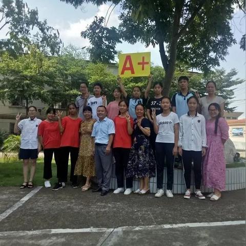 南宁市20中学高中部怎么样