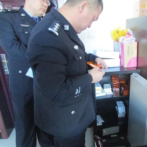 中国药品电子监管码查询软件下载的长尾关键词有哪些