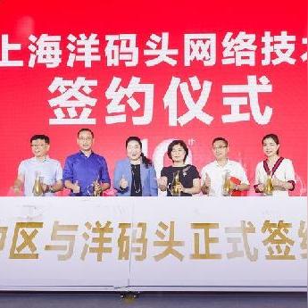 跨境电商从哪里开始做起