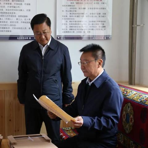 兰州有什么寺院？