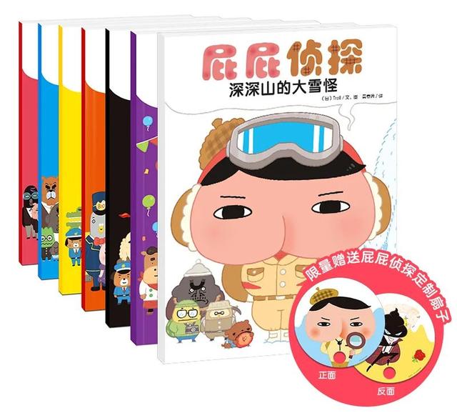 孩子考试太紧张无法专注怎么办