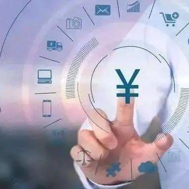 看利率水平：成本一降再降，企业个人融资齐“减负”