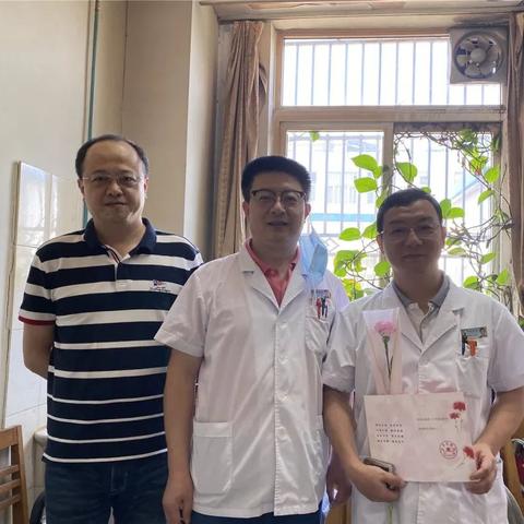 广州的那家种植牙医院好？