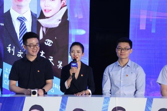 发现闵行智造：80、90后ceo翘起大零号湾创业新动能
