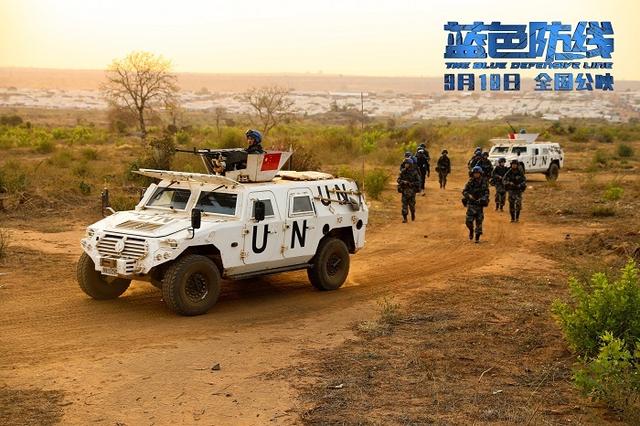 电影蓝色防线是真实事件吗 电影蓝色防线是真实事件吗