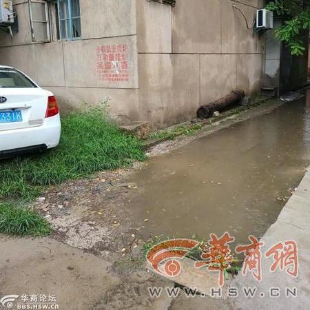 西安月底下雨吗相关长尾关键词有哪些
