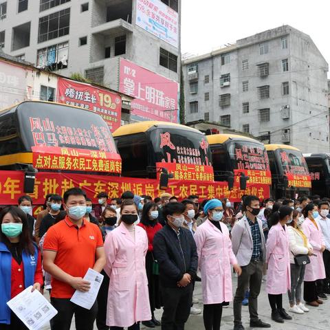 新入职人员隔离期工资怎么算？