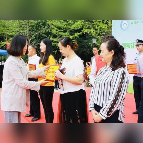 哈尔滨链家相关长尾关键词有哪些