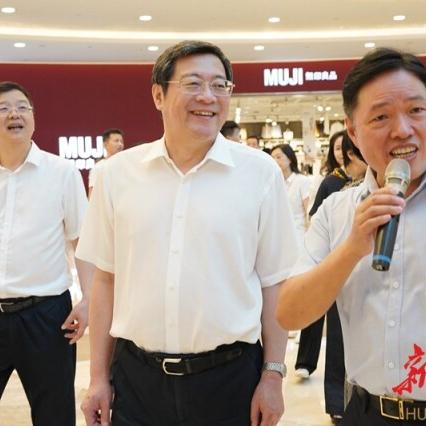 长沙市什么消费水平高些