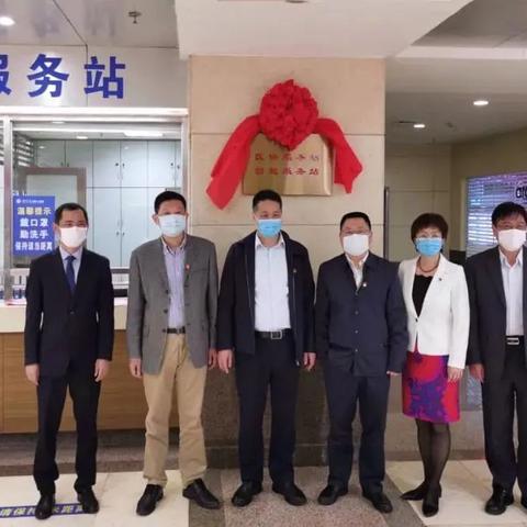 厦门市人流报销多少