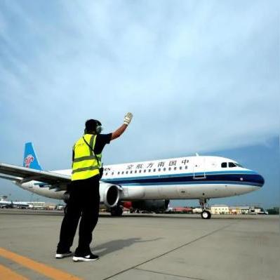 哈尔滨机场视频冬天图片相关长尾关键词有哪些