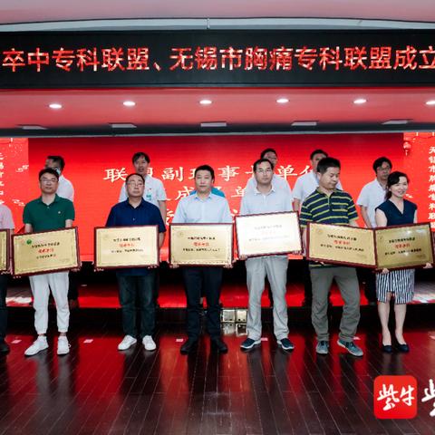 无锡市二院新院区在哪里