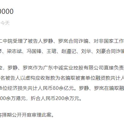 南宁市的失业金怎么领的