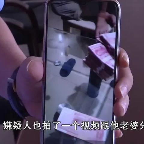 长沙车诈骗相关长尾关键词有哪些