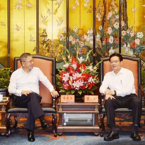 无锡市哪里卖TCL灯具