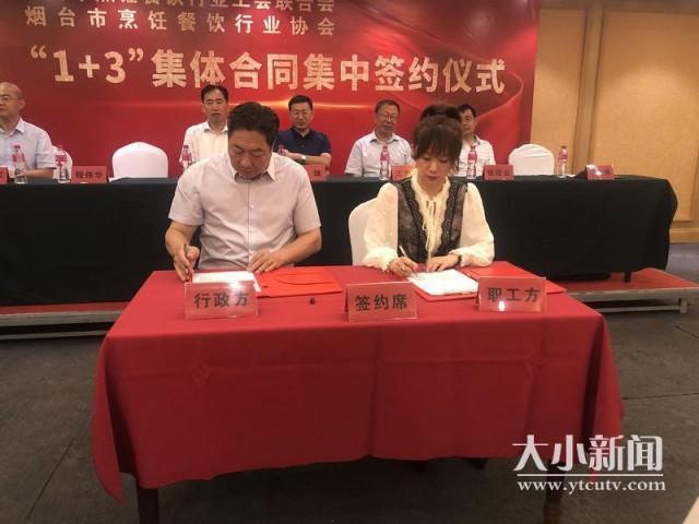 三方协议与劳动合同的不同有哪些 三方协议与劳动合同有什么不同