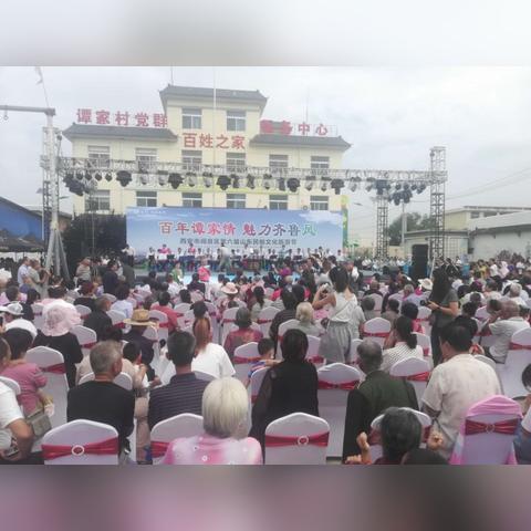 西安市第89中怎么样