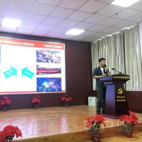 富士康玻璃组立是做什么的的长尾关键词有哪些