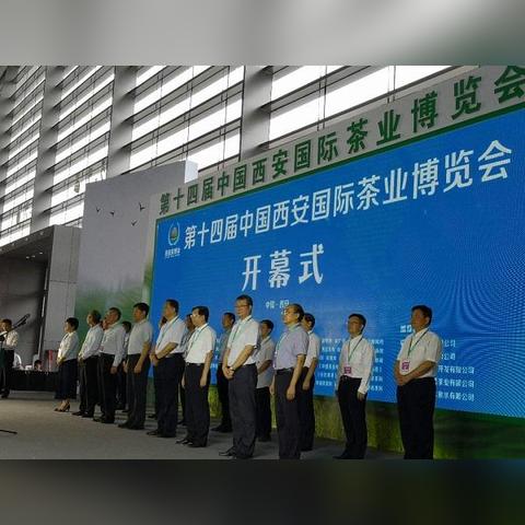 恩施到西安的火车票相关长尾关键词有哪些