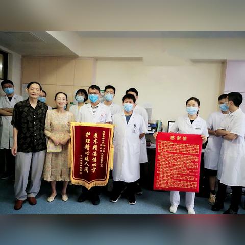 长沙市中医院生娃怎么样