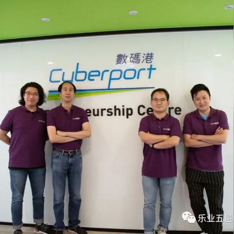 香港大数据与人工智能的相关长尾关键词有哪些