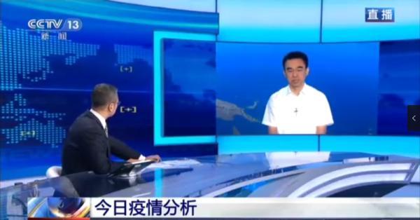 【北京新增2例
 ,北京新增2例确诊!新发地牛羊肉交易大厅停业】