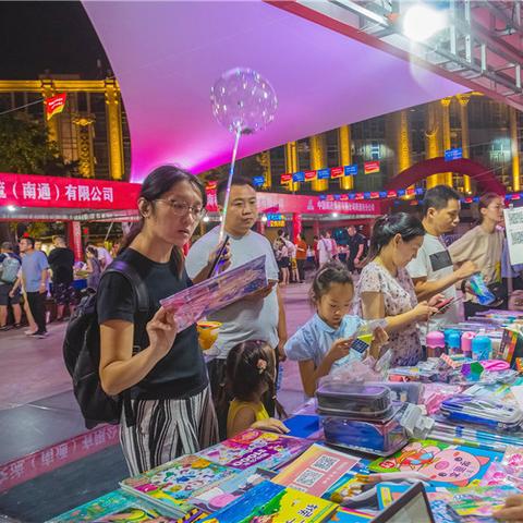 南通市哪里有夜市摆摊