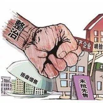 邯郸市哪里可以抵押黄金