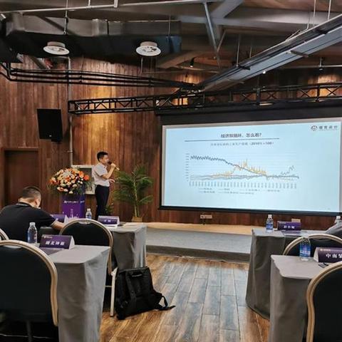 中国招商的跨境电商平台的相关长尾关键词是那些