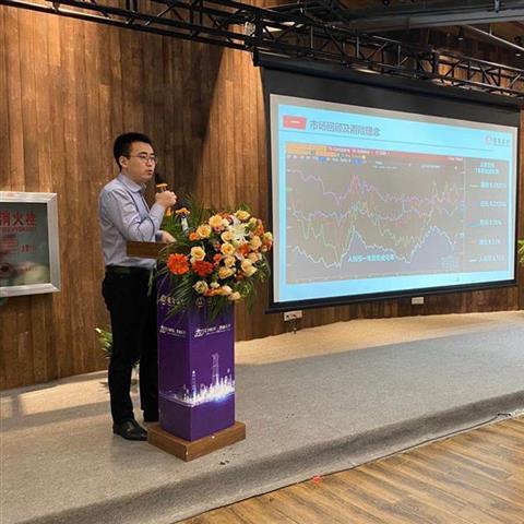 跨境汇款 收费多少