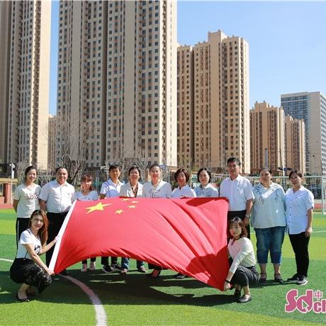 济南市滨河小学怎么样