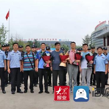 临沂市去哪里买黄金好