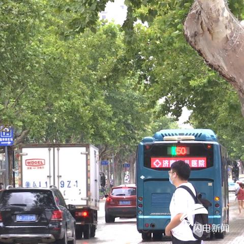 济南市为什么限行外地车