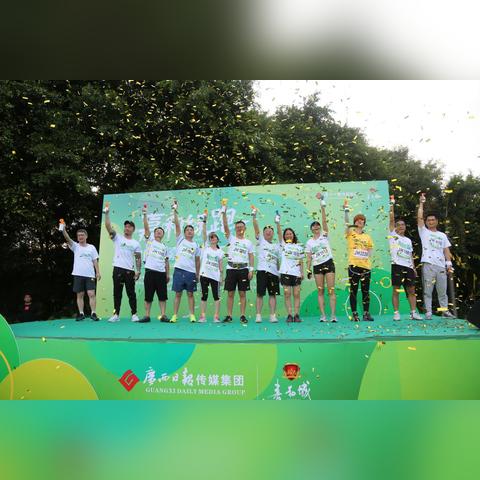 南宁十八中怎样？