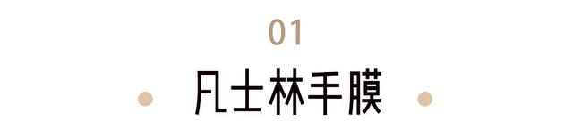 1个月宝宝怎么护理好
