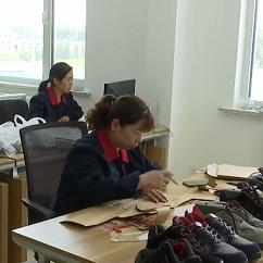 潍坊市企业家创新报告的长尾关键词有哪些