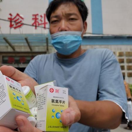 周口市哪里免费领药品