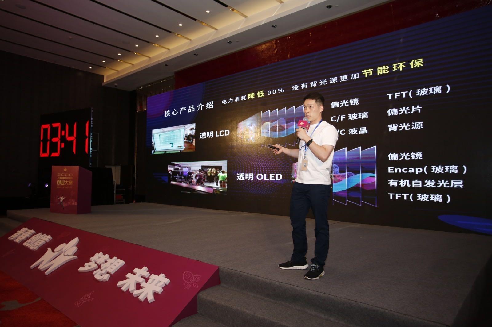 创业小项目app拉新(哪里可以看到每个行业每天新出的APP)