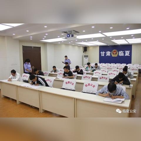 教师面试培训厦门的相关长尾关键词有哪些