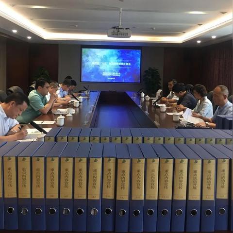 西安经开第四中学是公办还是民办？