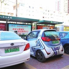 兰州易享行的相关长尾关键词有哪些