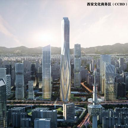 西安市三爻的爻字怎么读