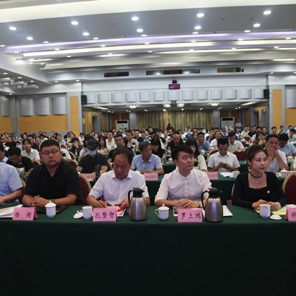 跨境电商平台主题峰会的相关长尾关键词是那些