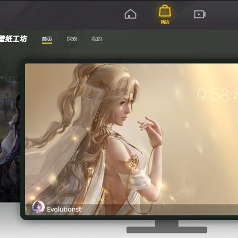 wegame官网首页下载（WeGame官网首页下载攻略）