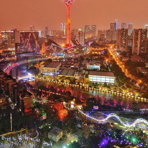 成都市成华区新楼房价格的长尾关键词有什么