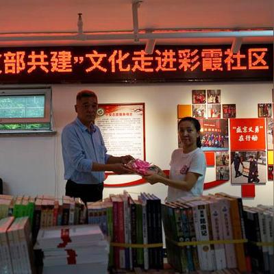 沈阳新在线印刷相关长尾关键词有哪些