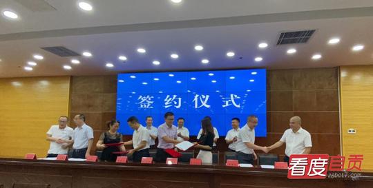 金融支持稳企业保就业走进大安银政企对接纾困谋发展