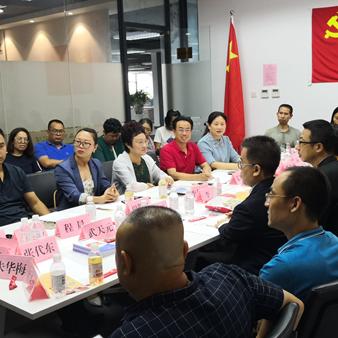 跨境卖茶叶哪个平台 跨境卖茶叶哪个平台