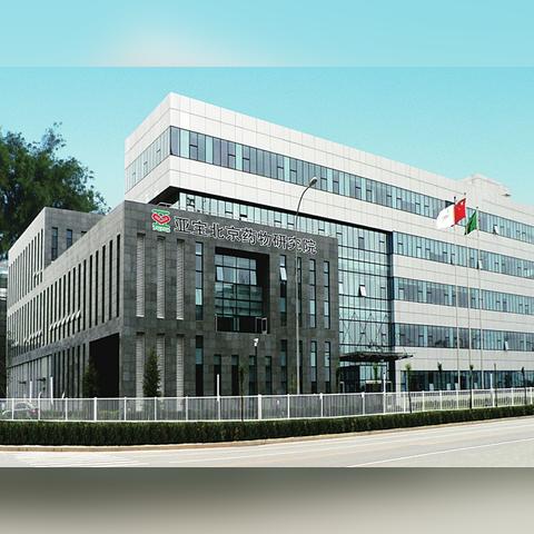 南通 药业有限公司长尾关键词有什么