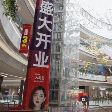 兰州高铁站有奶茶吗的相关长尾关键词有哪些